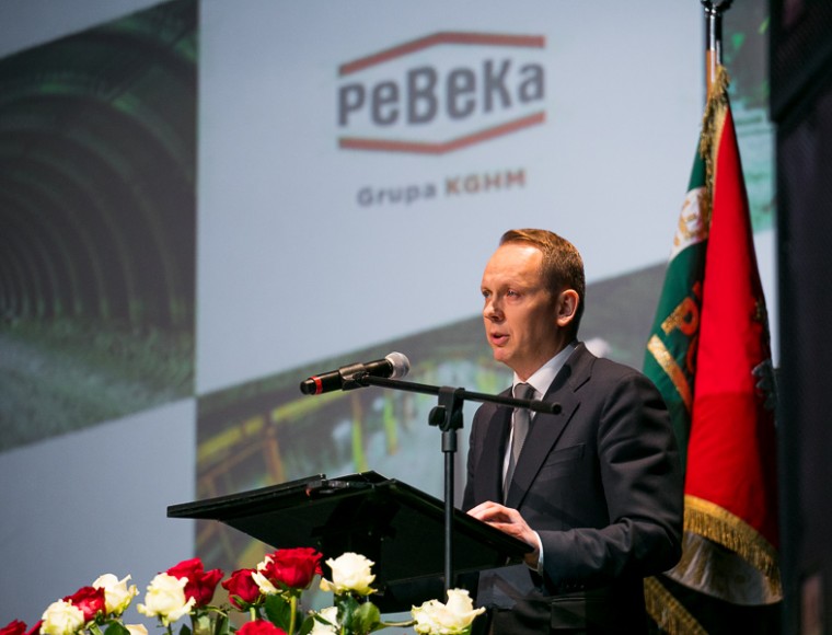 Akademia Barbórkowa 2018 w PeBeKa S.A.
