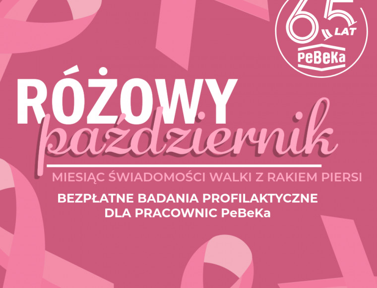 Październik w różowych barwach – dbajmy o zdrowie! Październik w różowych barwach – dbajmy o zdrowie!