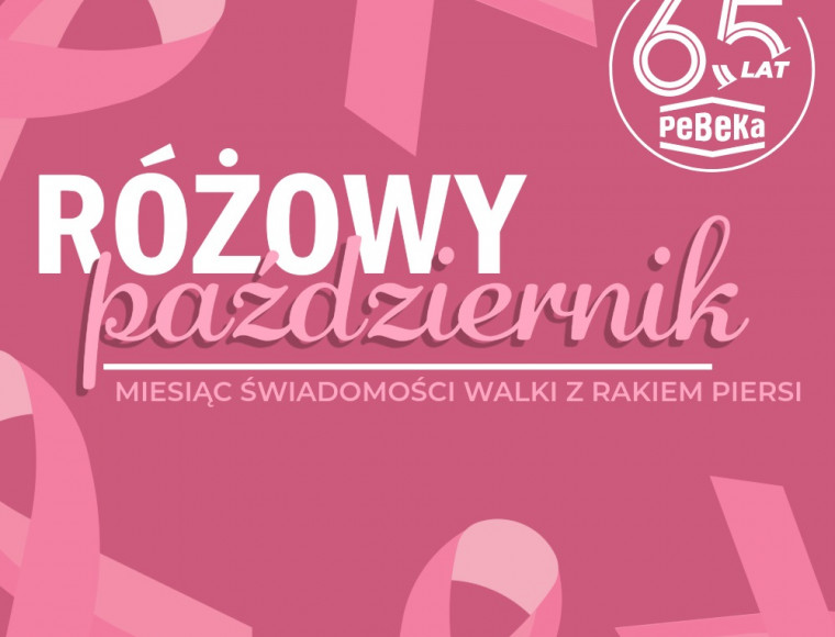 Europejski Dzień Walki z Rakiem Piersi – pamiętajmy o profilaktyce Europejski Dzień Walki z Rakiem Piersi – pamiętajmy o profilaktyce