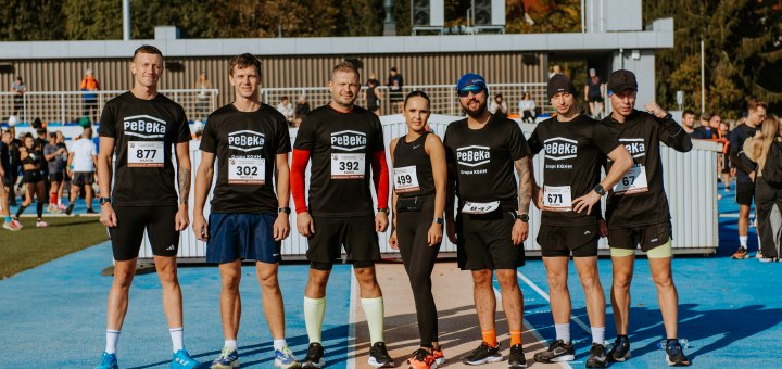 40 edycja, 10 kilometrów i 1 Mistrz PeBeKa S.A. - jubileuszowy Bieg Barbórkowy przyniósł wielkie emocje