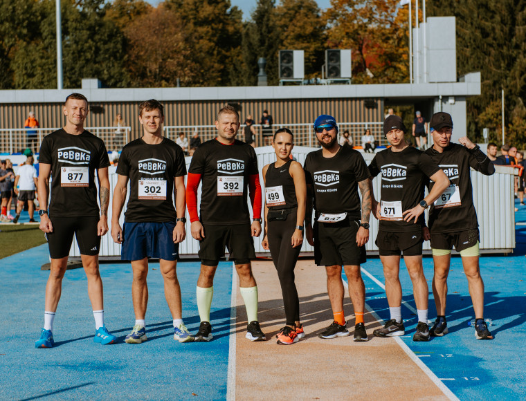 40 edycja, 10 kilometrów i 1 Mistrz PeBeKa S.A. - jubileuszowy Bieg Barbórkowy przyniósł wielkie emocje