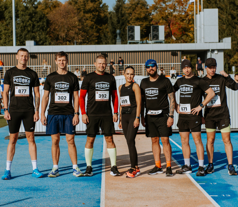 40 edycja, 10 kilometrów i 1 Mistrz PeBeKa S.A. - jubileuszowy Bieg Barbórkowy przyniósł wielkie emocje